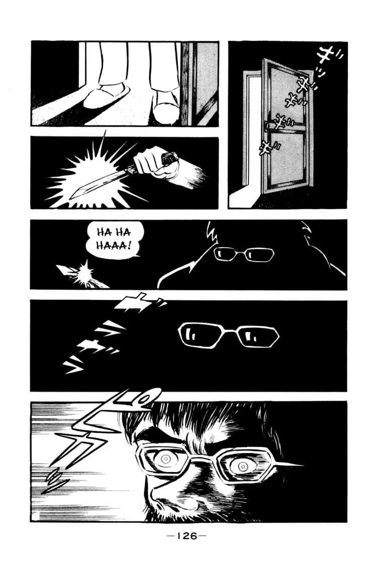 Devilman Chapter 3 page 38 - 