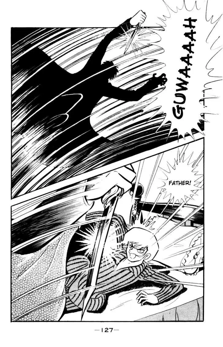 Devilman Chapter 3 page 39 - 