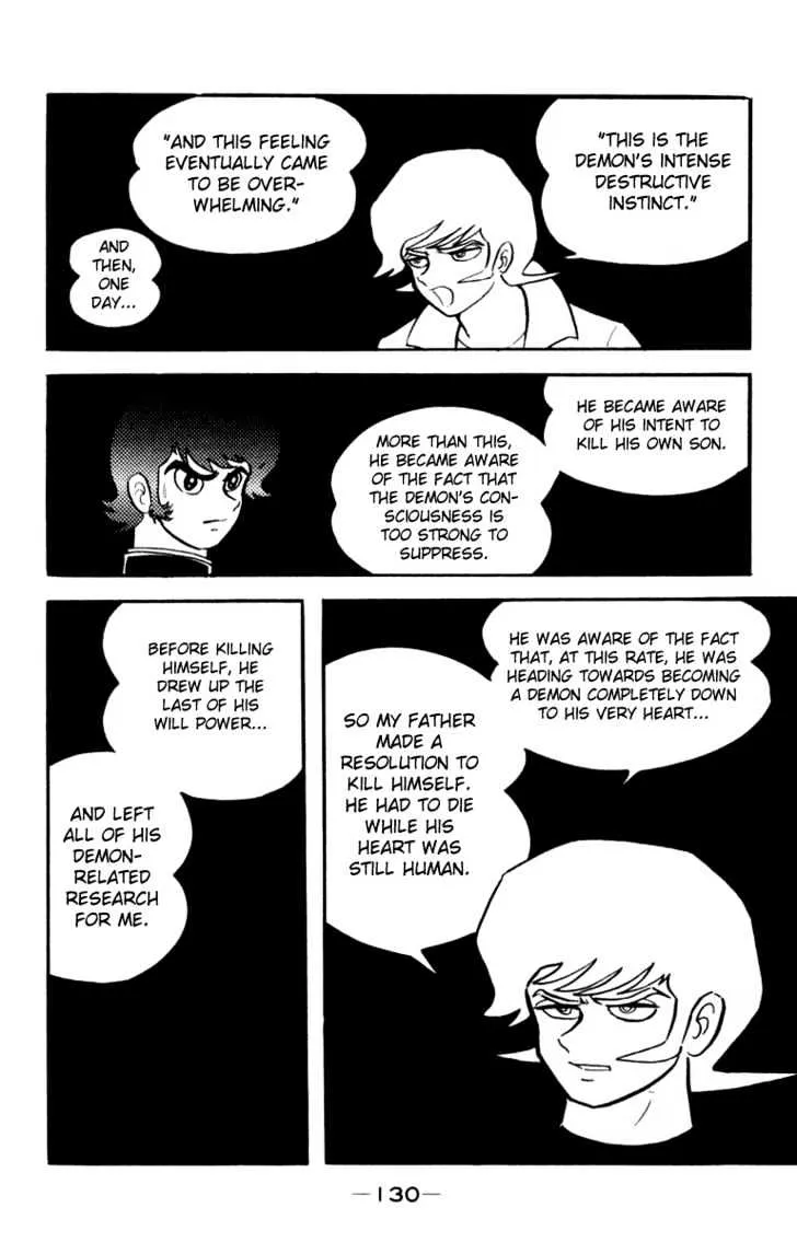 Devilman Chapter 3 page 42 - 