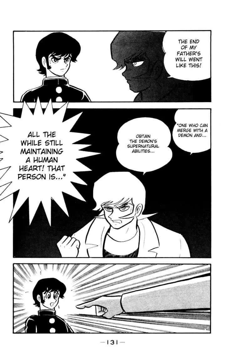 Devilman Chapter 3 page 43 - 
