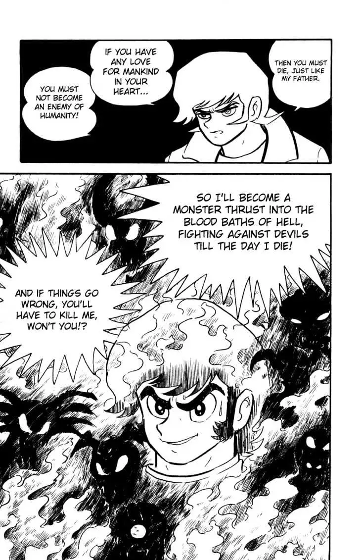 Devilman Chapter 3 page 47 - 
