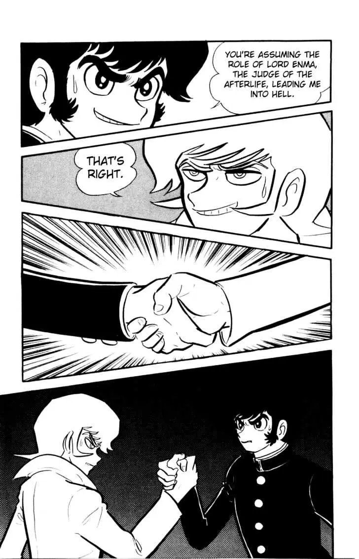 Devilman Chapter 3 page 49 - 