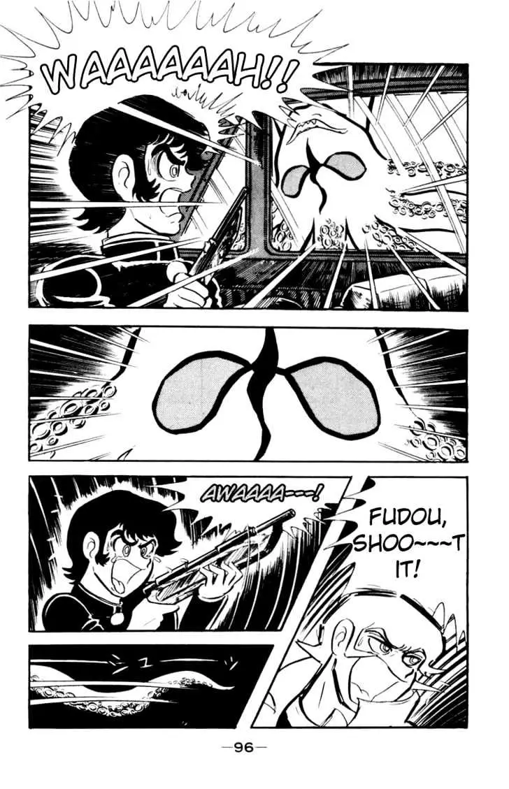 Devilman Chapter 3 page 8 - 