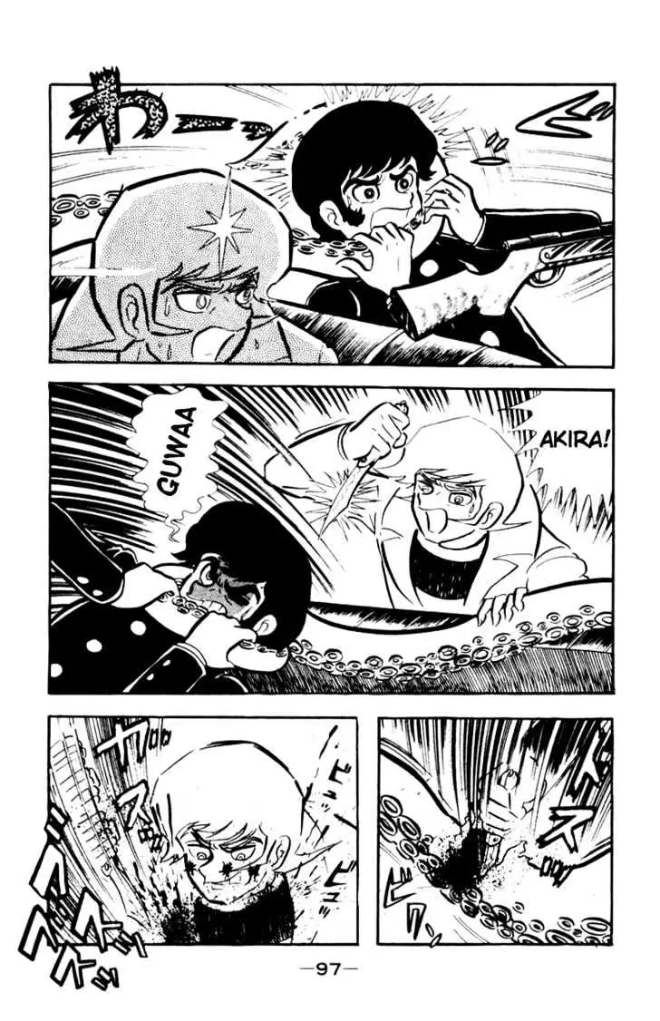 Devilman Chapter 3 page 9 - 