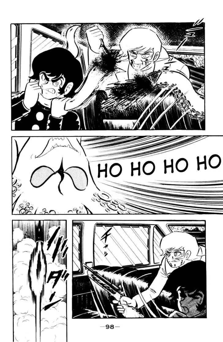 Devilman Chapter 3 page 10 - 