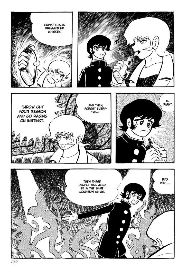 Devilman Chapter 4 page 17 - 