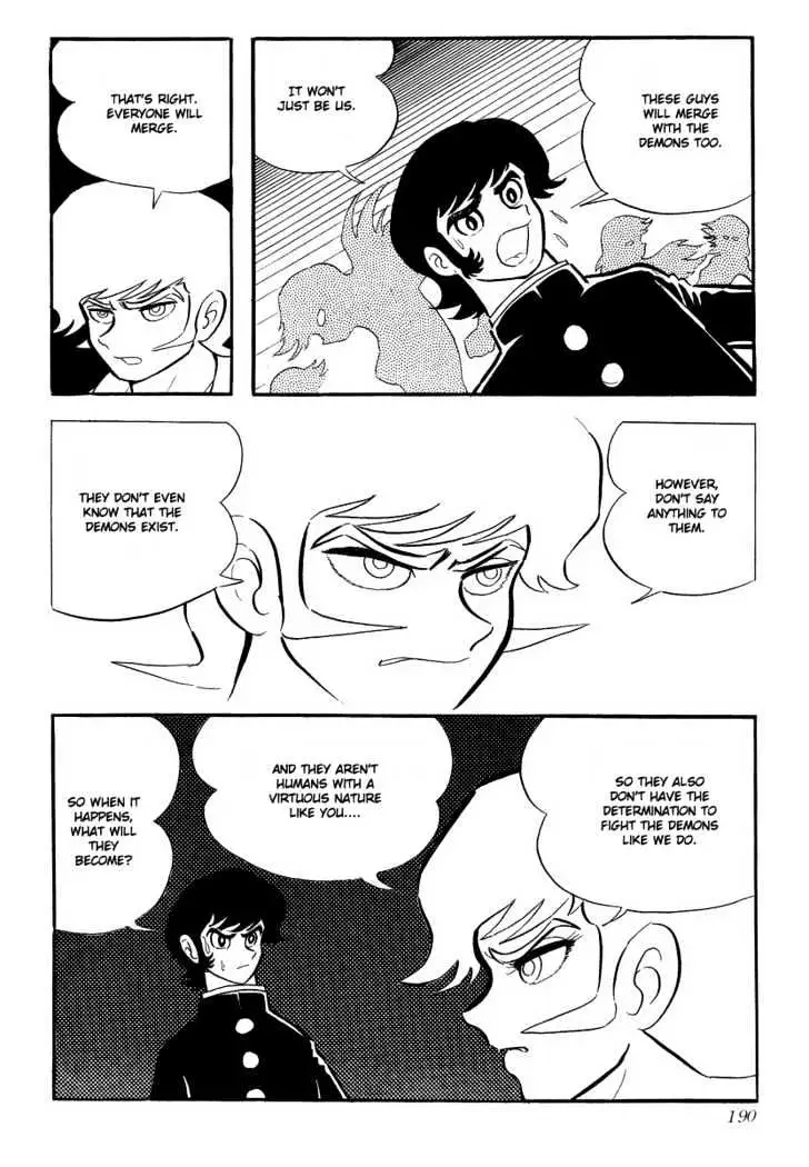 Devilman Chapter 4 page 18 - 