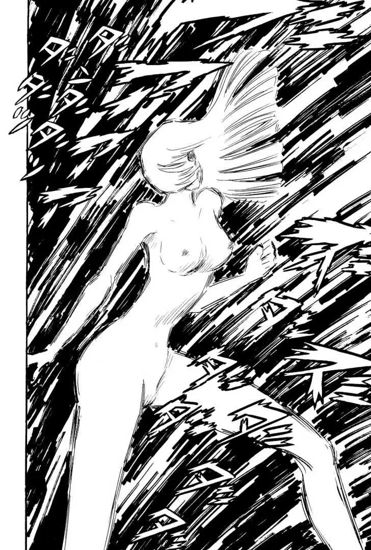 Devilman Chapter 4 page 3 - 