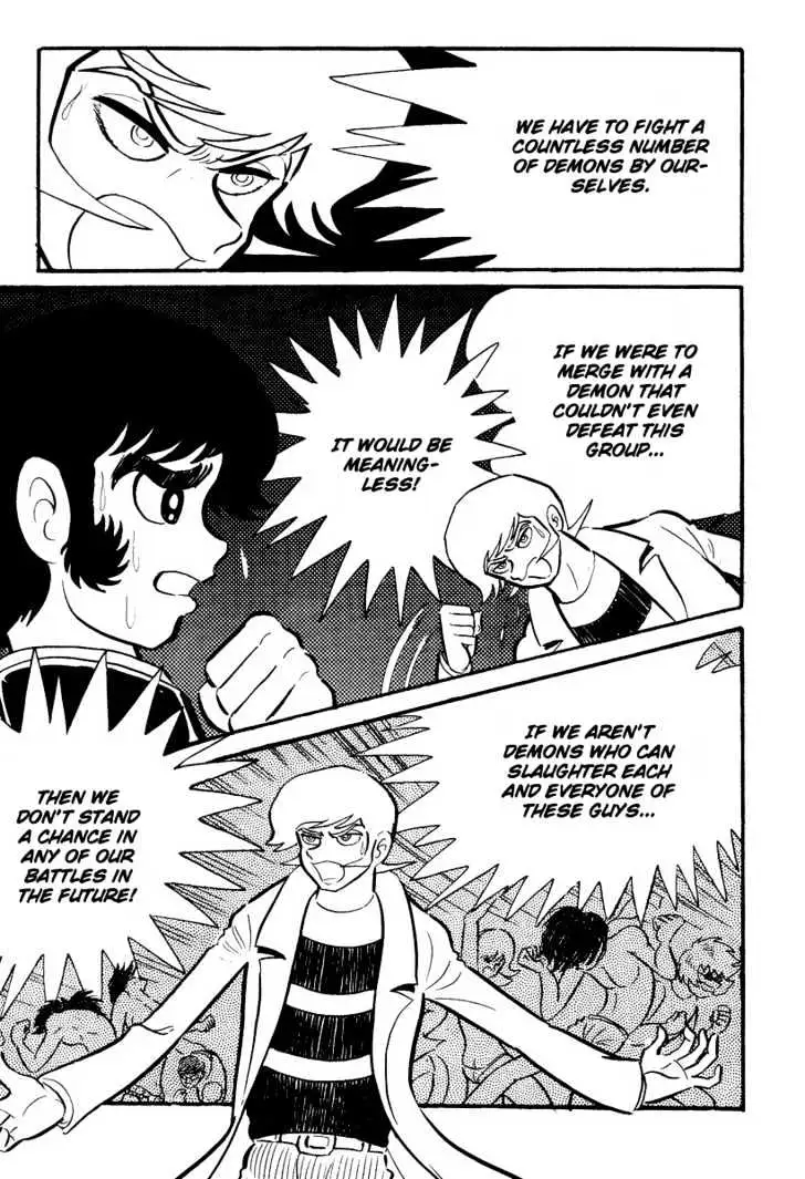 Devilman Chapter 4 page 21 - 