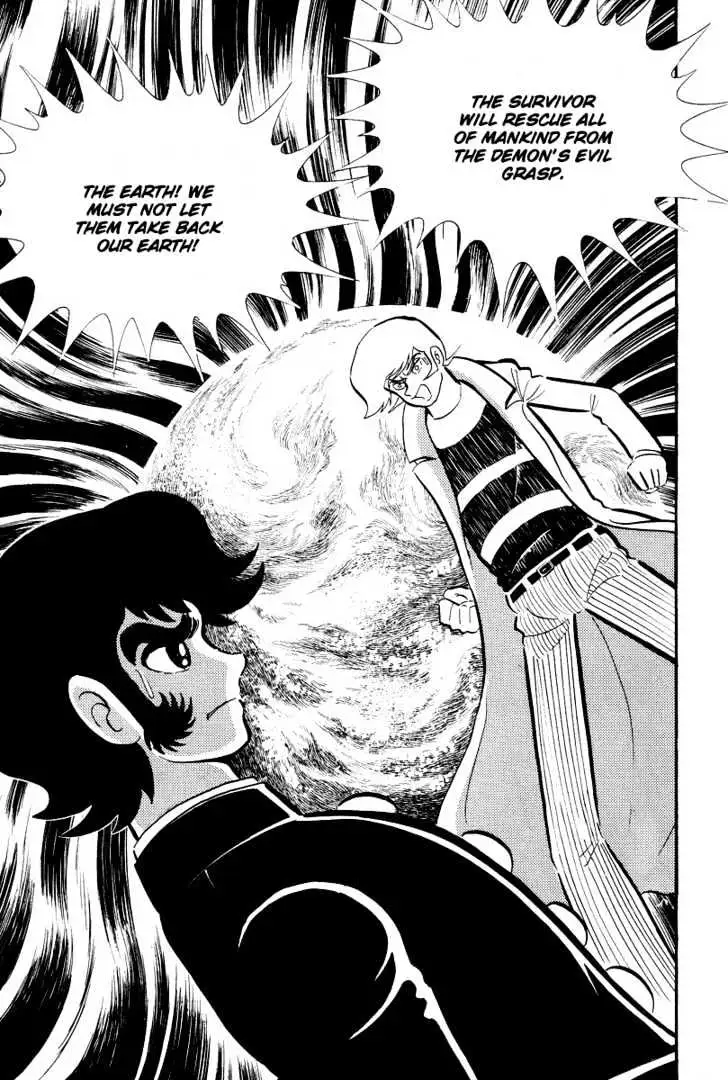 Devilman Chapter 4 page 23 - 