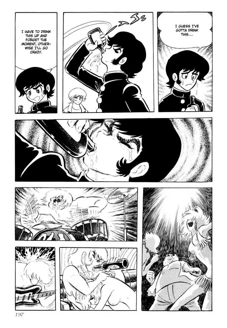 Devilman Chapter 4 page 25 - 