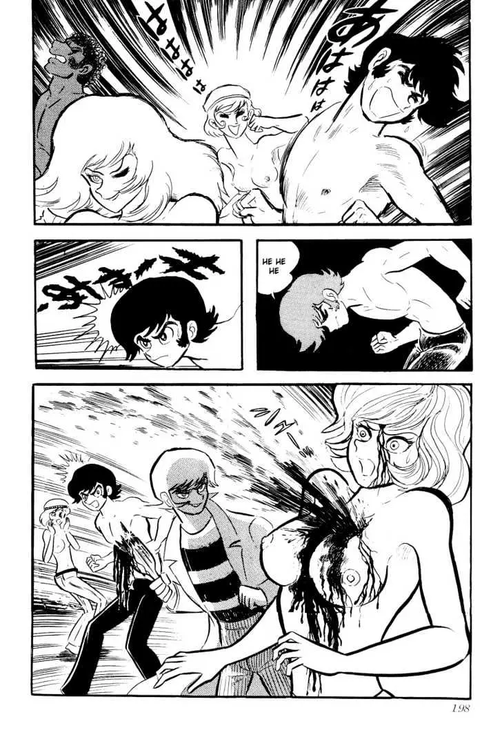 Devilman Chapter 4 page 26 - 