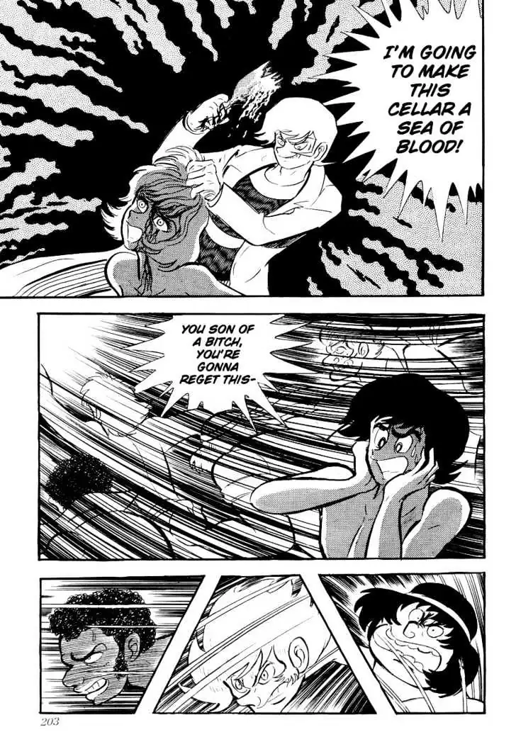 Devilman Chapter 4 page 31 - 