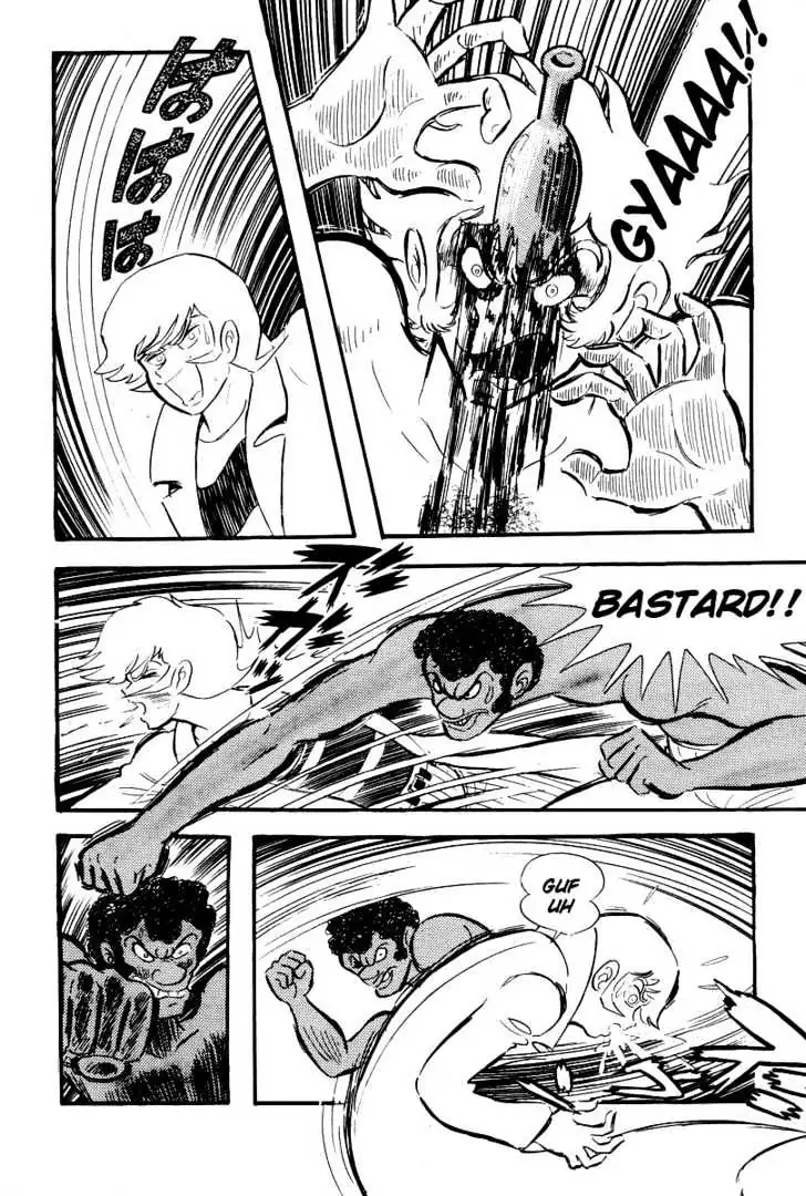 Devilman Chapter 4 page 32 - 