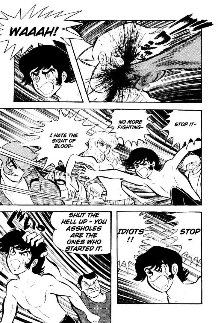 Devilman Chapter 4 page 33 - 