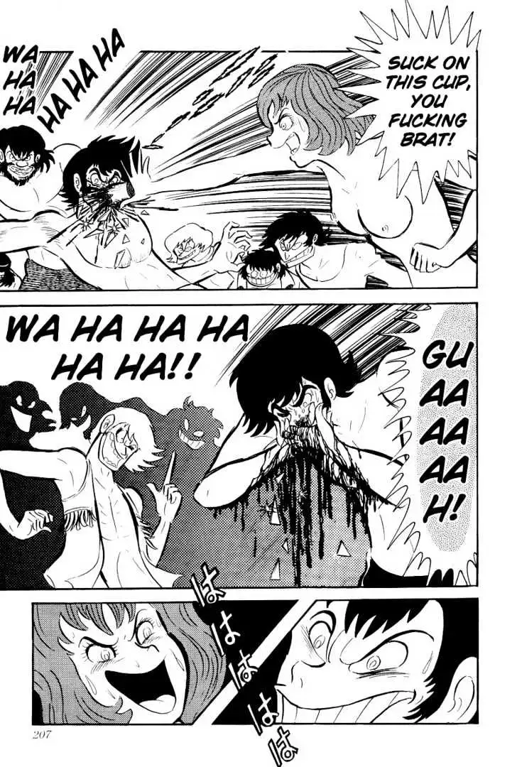 Devilman Chapter 4 page 35 - 