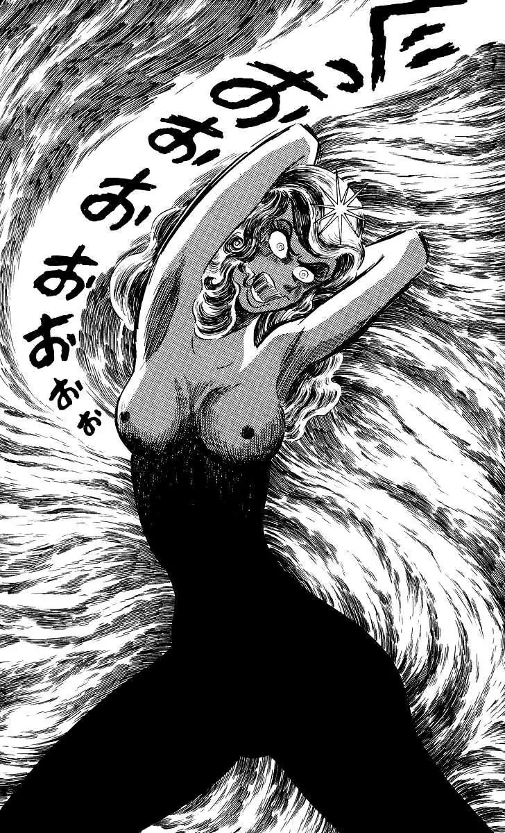 Devilman Chapter 4 page 37 - 