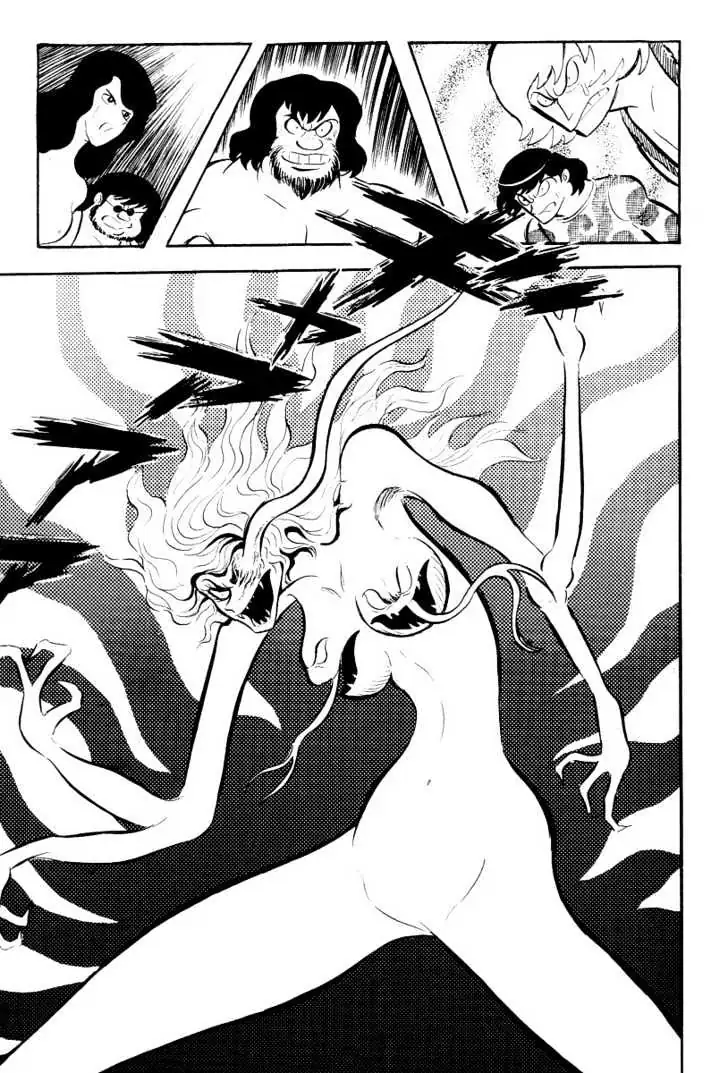 Devilman Chapter 4 page 39 - 