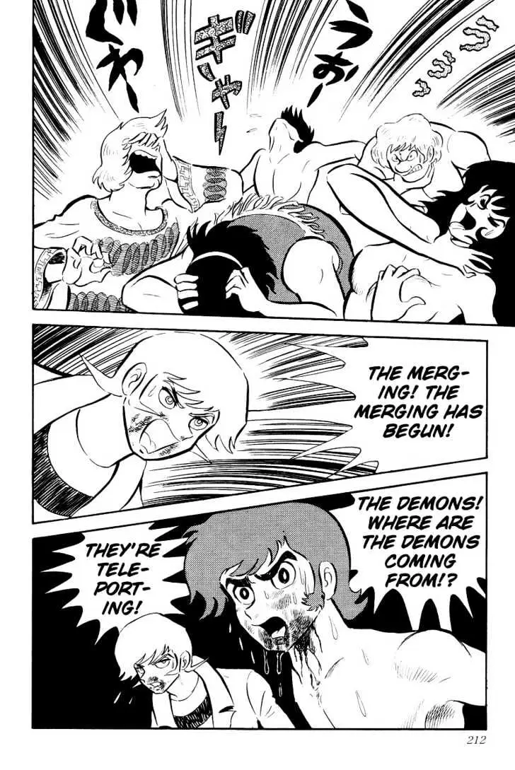Devilman Chapter 4 page 40 - 