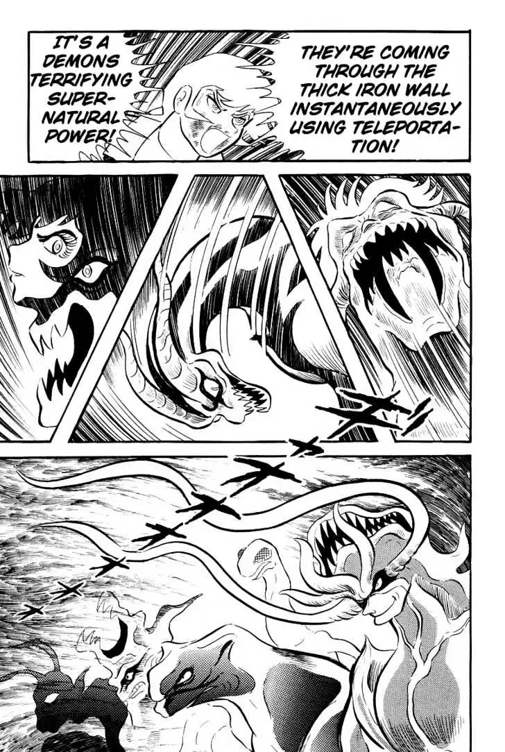 Devilman Chapter 4 page 41 - 