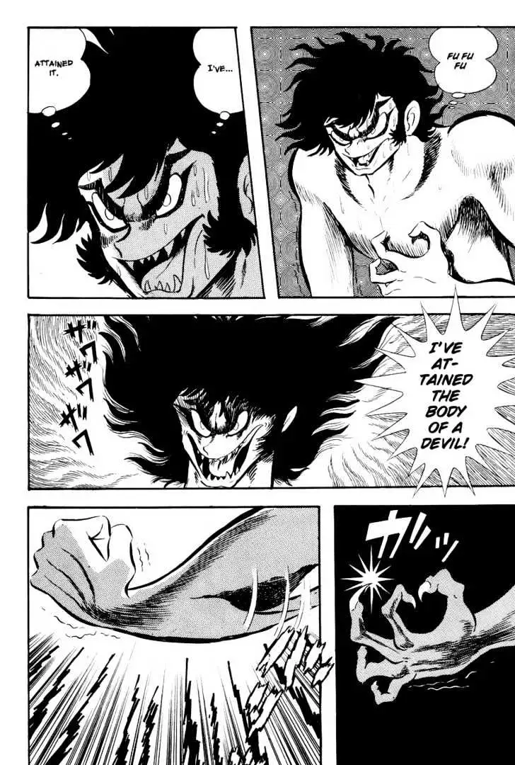 Devilman Chapter 4 page 50 - 