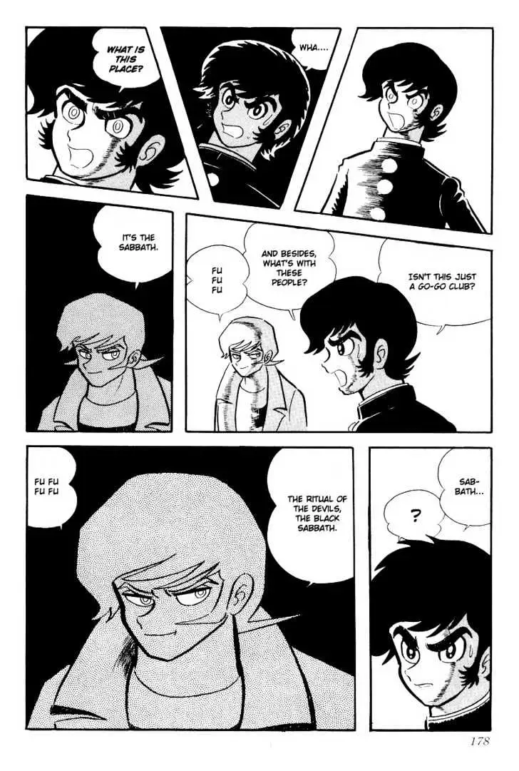 Devilman Chapter 4 page 6 - 