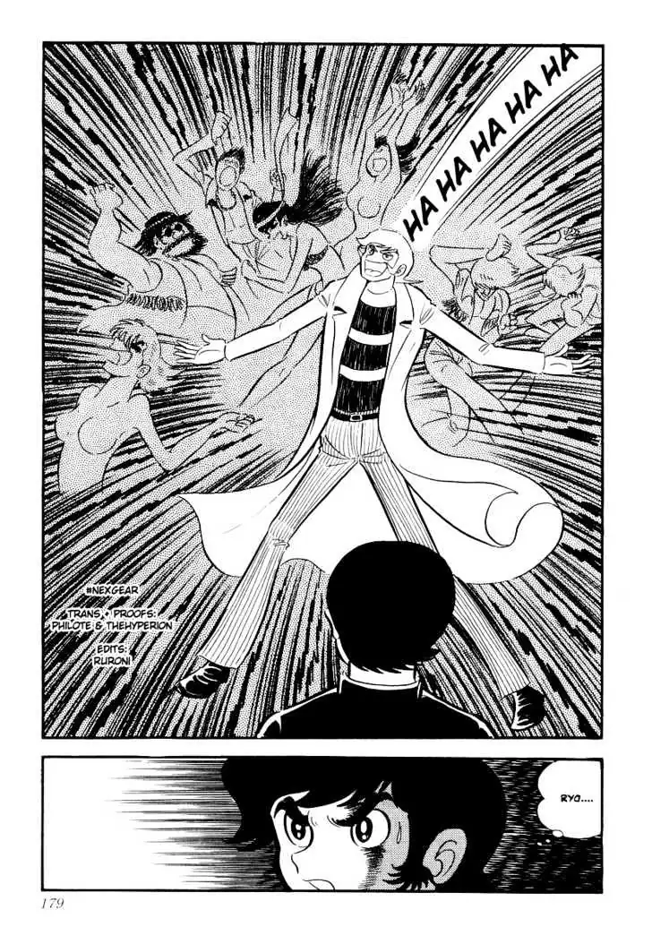 Devilman Chapter 4 page 7 - 