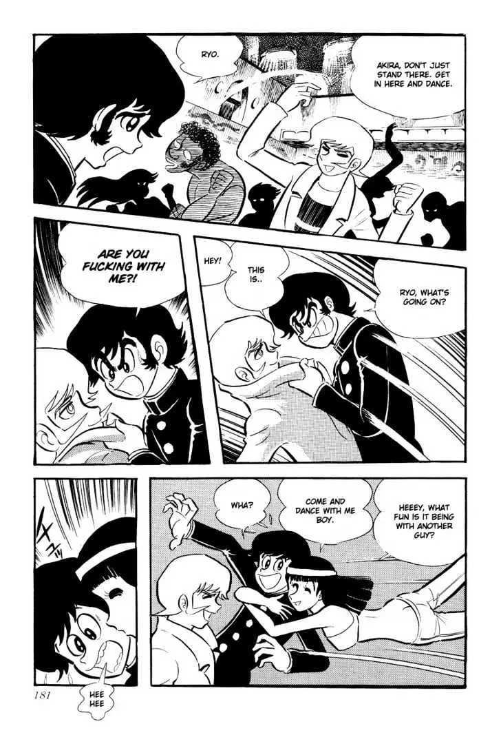 Devilman Chapter 4 page 9 - 