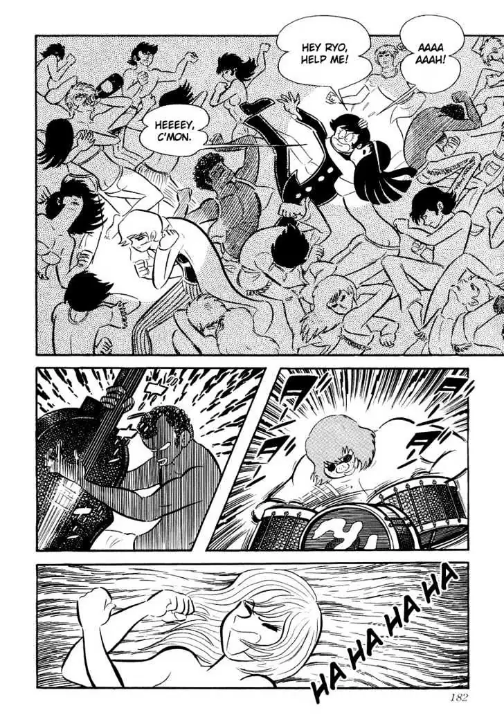 Devilman Chapter 4 page 10 - 