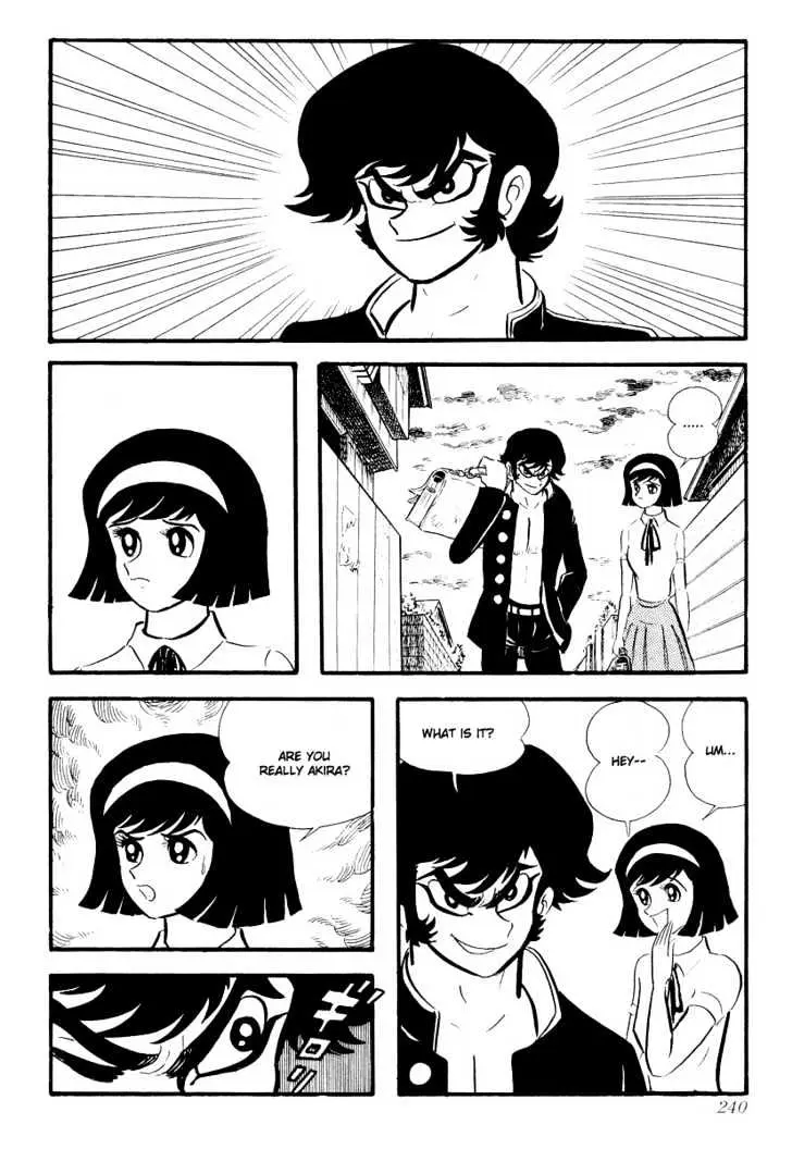 Devilman Chapter 5 page 16 - 