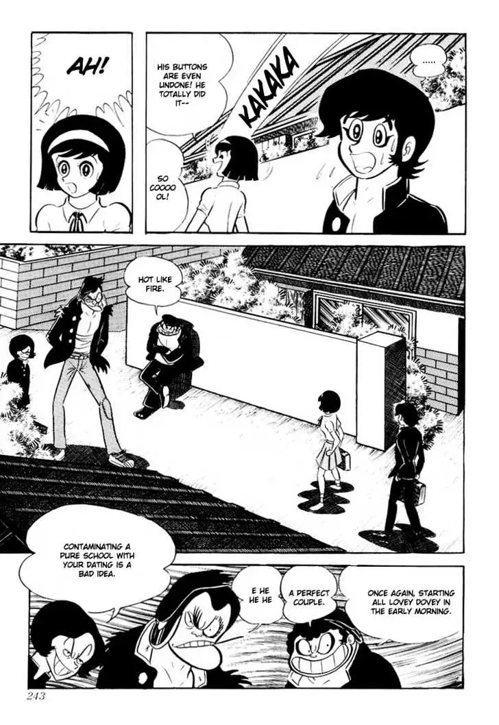 Devilman Chapter 5 page 19 - 