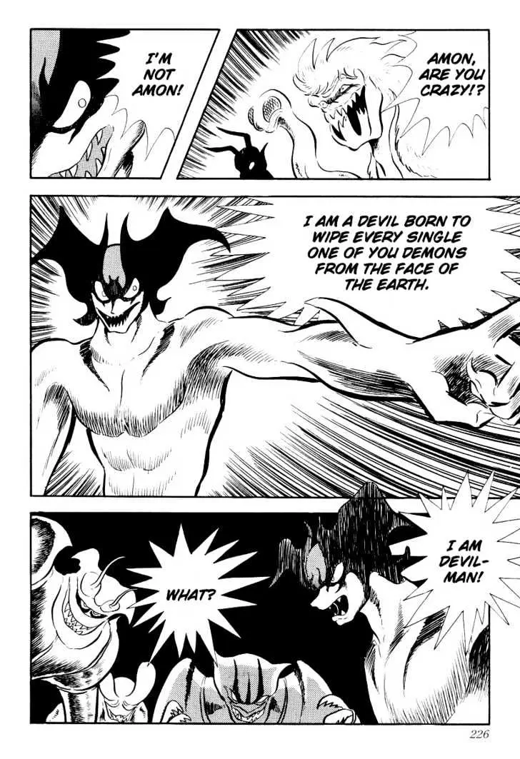 Devilman Chapter 5 page 3 - 
