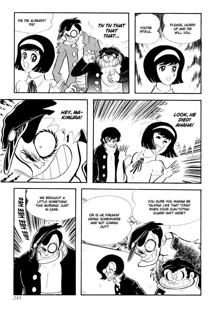 Devilman Chapter 5 page 21 - 