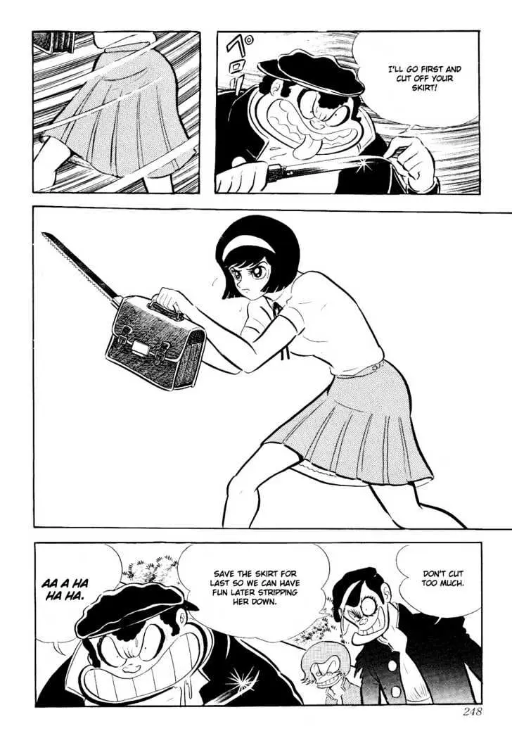 Devilman Chapter 5 page 24 - 