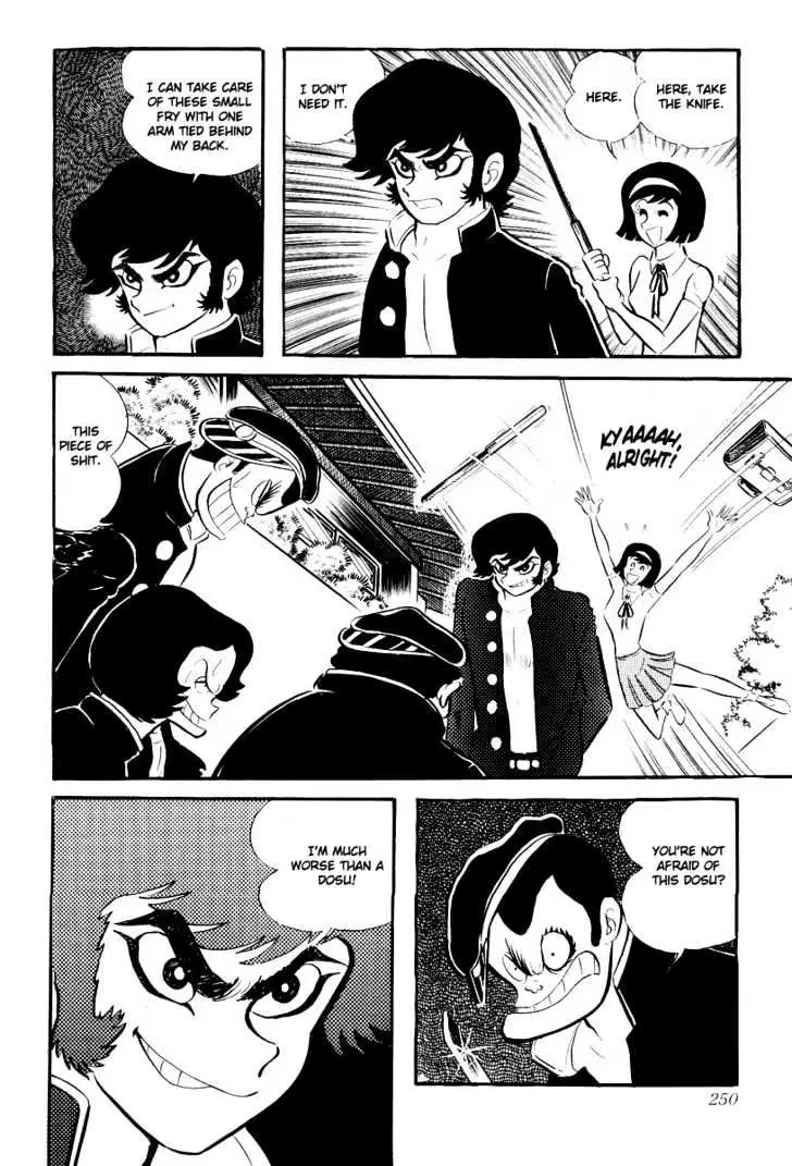 Devilman Chapter 5 page 26 - 