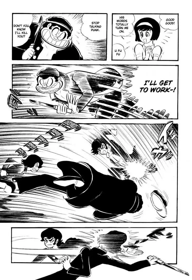 Devilman Chapter 5 page 27 - 