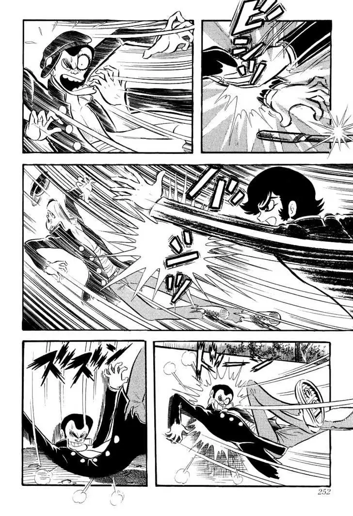 Devilman Chapter 5 page 28 - 