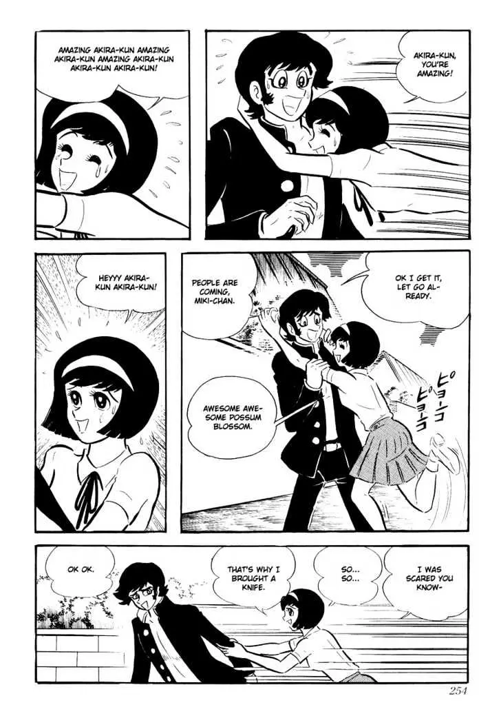 Devilman Chapter 5 page 30 - 