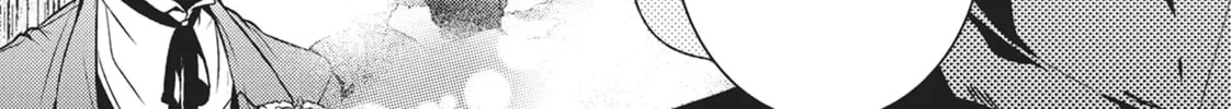 Devils and Realist Chapter 49 page 16 - 