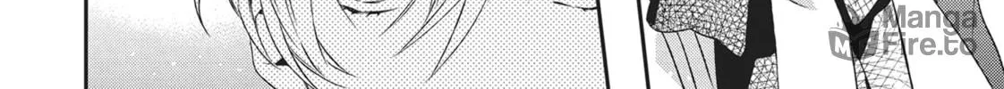 Devils and Realist Chapter 49 page 20 - 