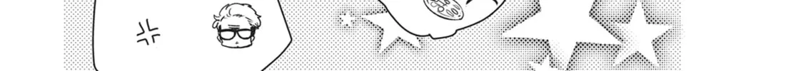Devils and Realist Chapter 50 page 22 - 