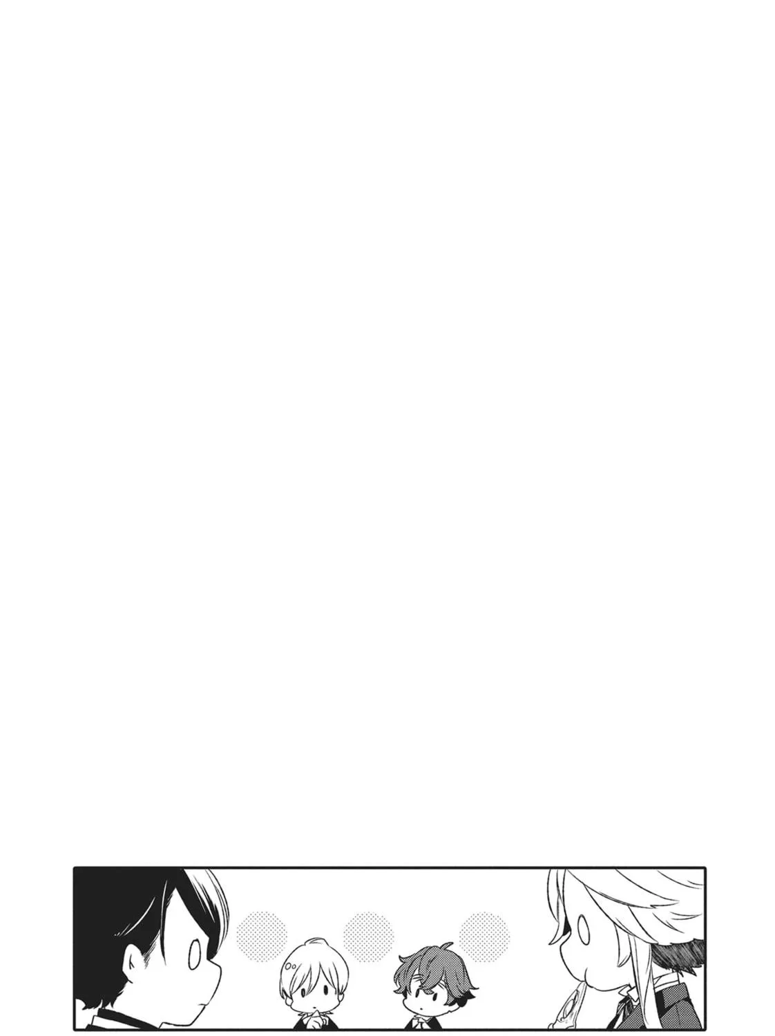 Devils and Realist Chapter 50 page 5 - 