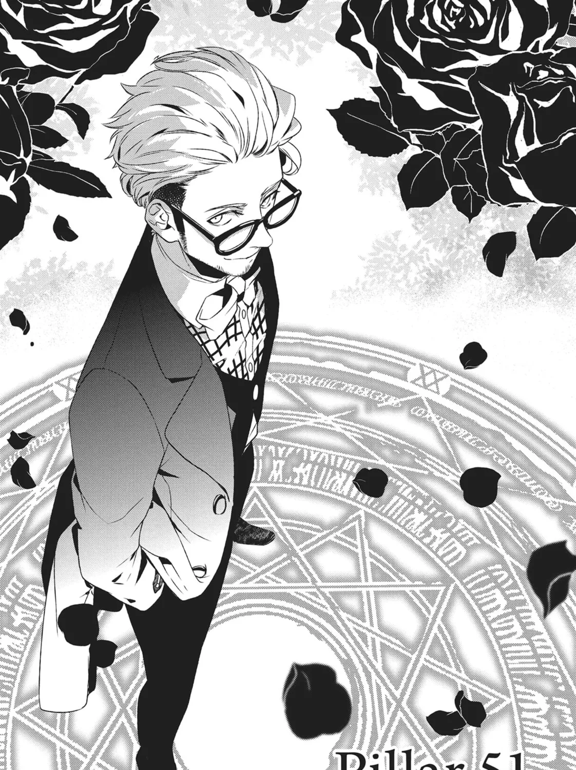 Devils and Realist Chapter 51 page 1 - 