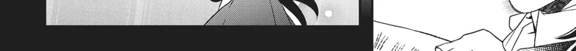 Devils and Realist Chapter 51 page 32 - 