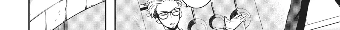 Devils and Realist Chapter 52 page 32 - 