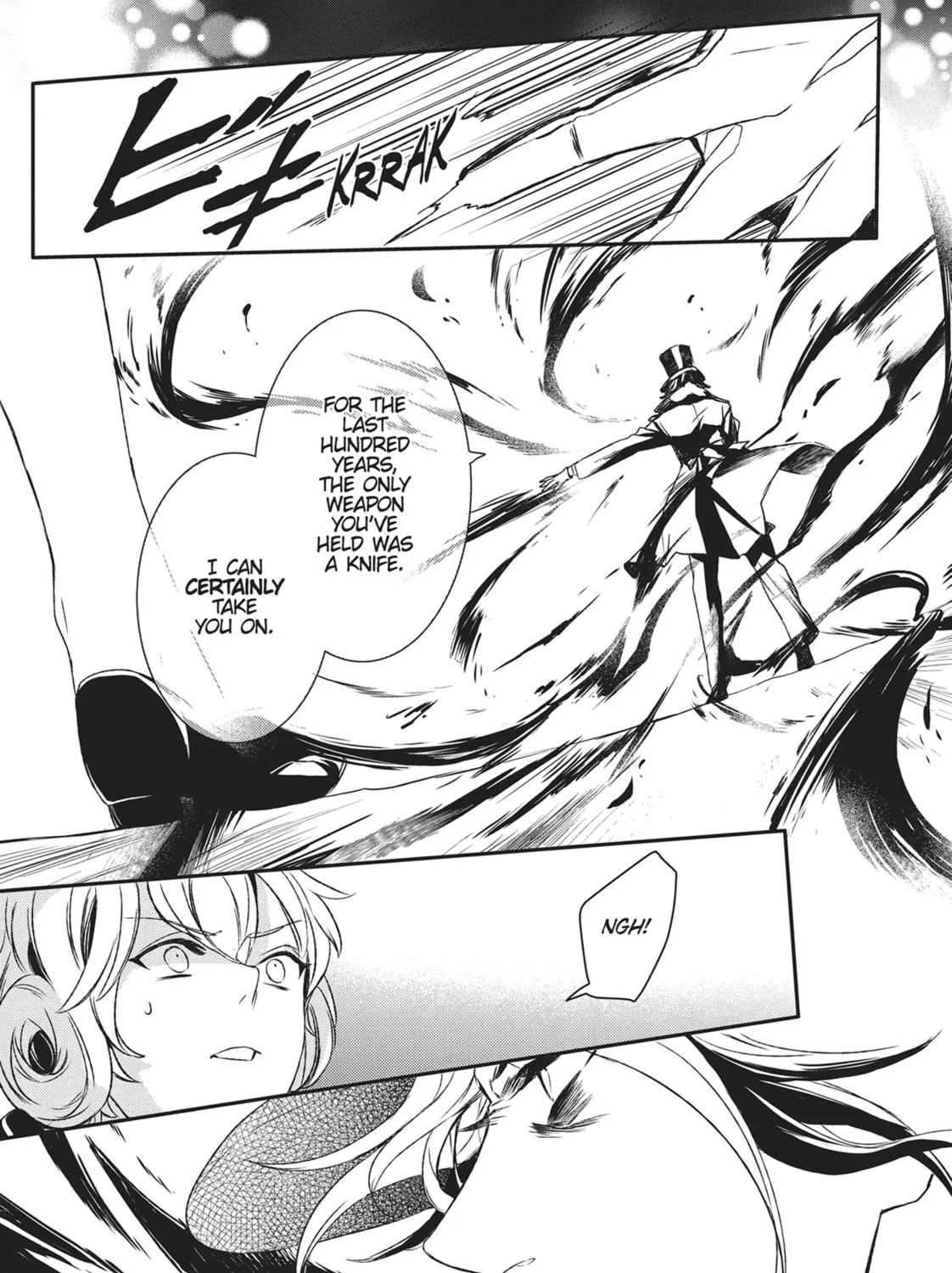 Devils and Realist Chapter 54 page 21 - 