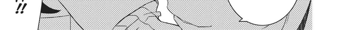Devils and Realist Chapter 56 page 46 - 