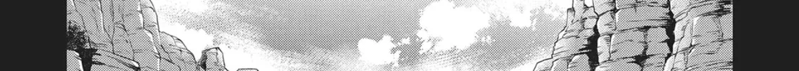 Devils and Realist Chapter 57 page 16 - 
