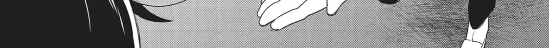 Devils and Realist Chapter 57 page 56 - 