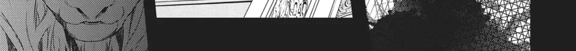 Devils and Realist Chapter 58 page 14 - 